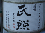 DSC00515.jpg